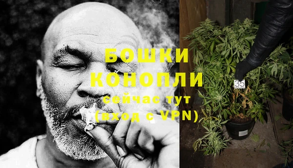 кокаин колумбия Вязники